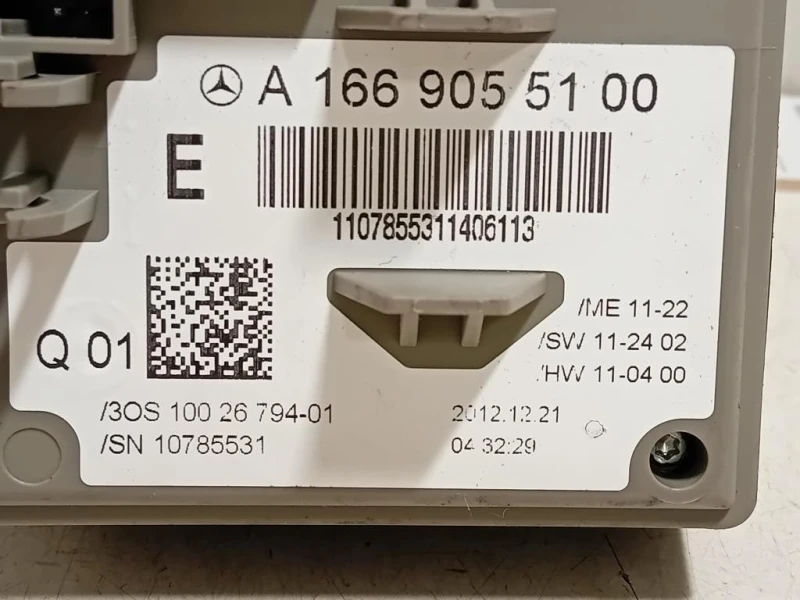 Bloccasterzo A1669055100 Mercedes Classe ML W166 2012