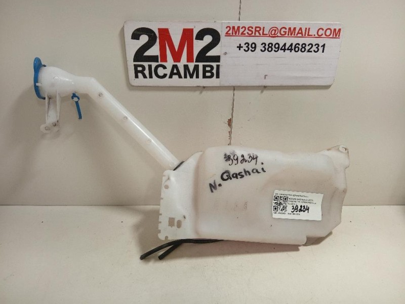 Vaschetta Tergicristalli VASCHETTA TERGICRISTALLI Nissan Qashqai+2 2010