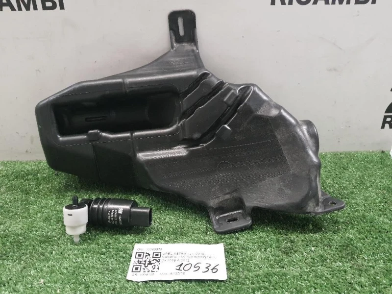 Vaschetta Tergicristalli 13260579 Opel Astra J 2010