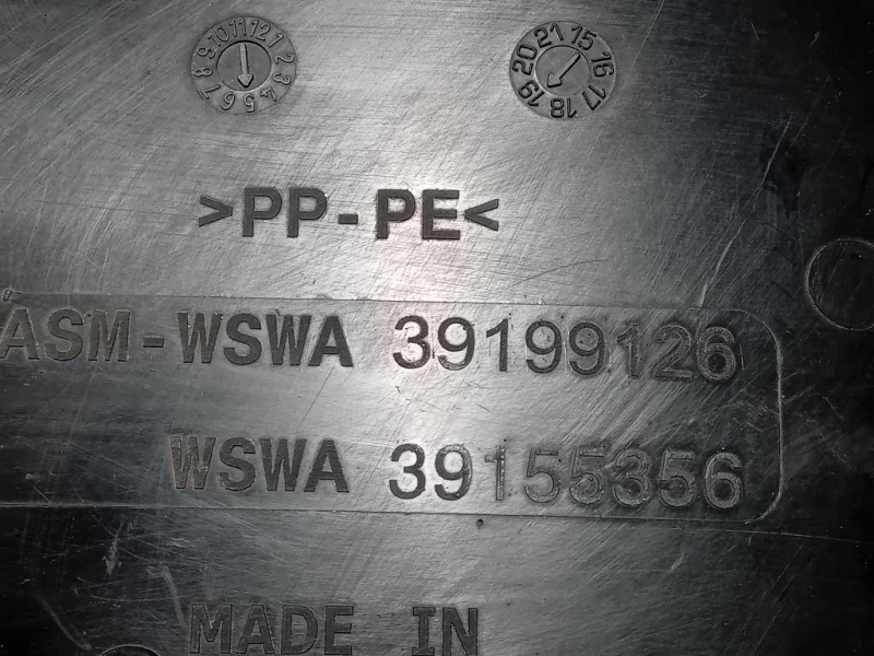 Vaschetta Tergicristalli 39199126 Opel Astra K 2016