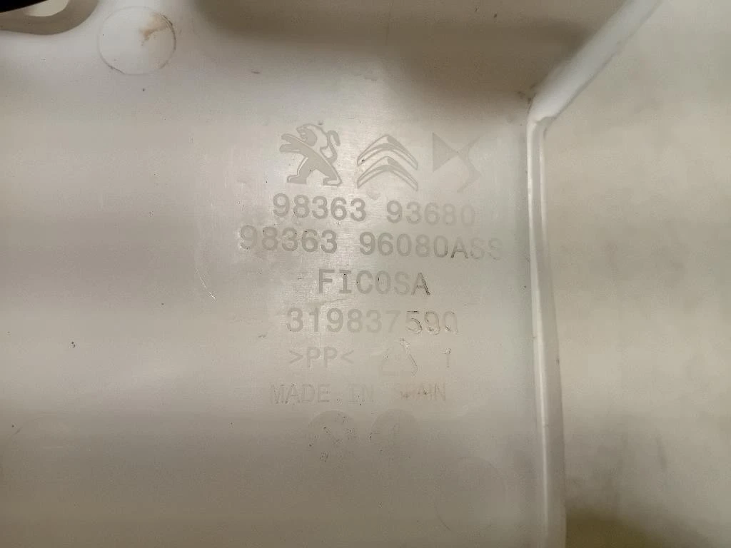 Vaschetta Tergicristalli 319837590 Opel Corsa F 2019