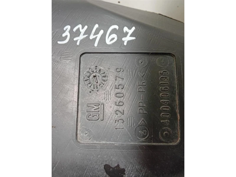 Vaschetta Tergicristalli 13260579 Opel Zafira C 2012