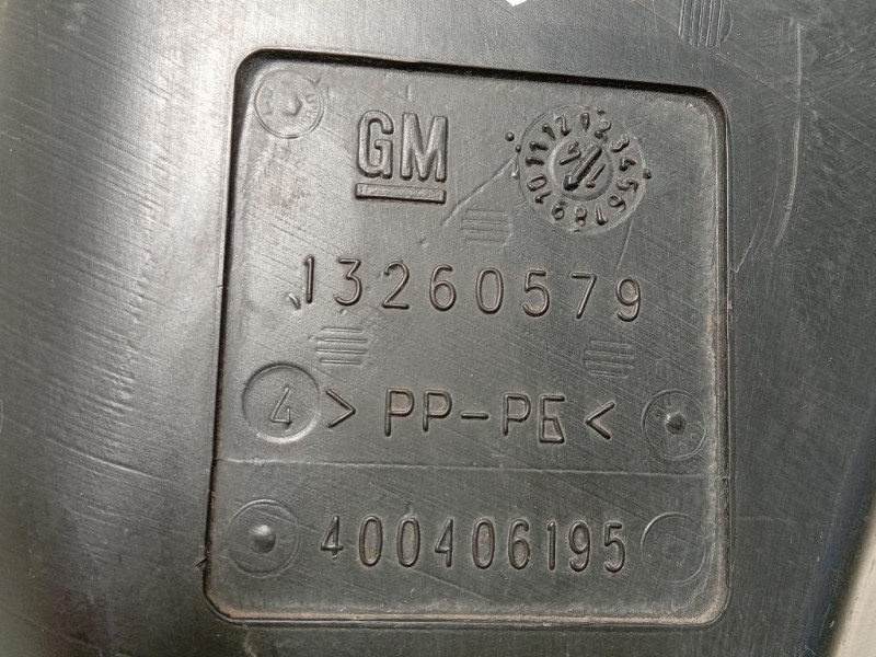 Vaschetta Tergicristalli 13260579 Opel Zafira C 2012