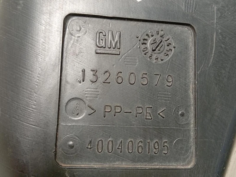 Vaschetta Tergicristalli 13260579 Opel Zafira C 2012