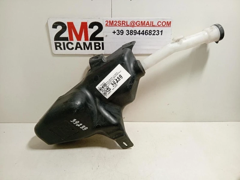 Vaschetta Tergicristalli 13260579 Opel Zafira C 2012