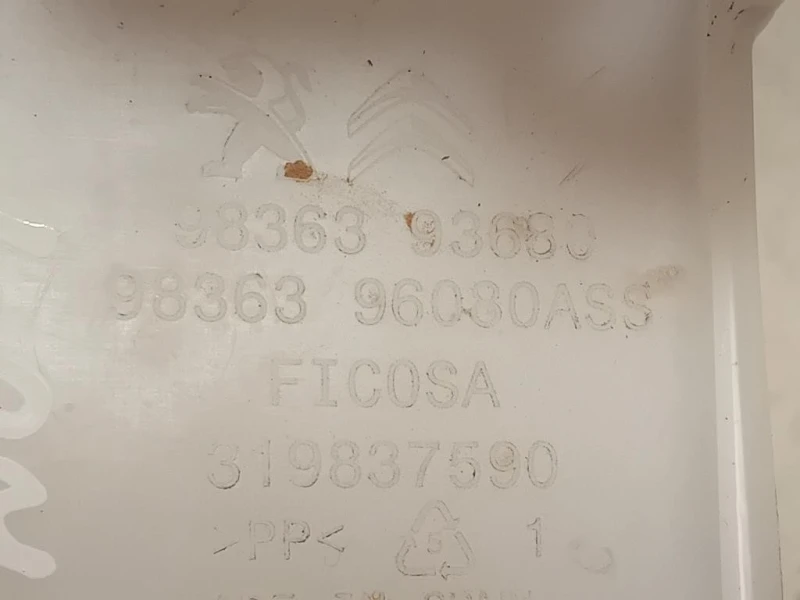 Vaschetta Tergicristalli 9836396080 Peugeot 2008 I 2016