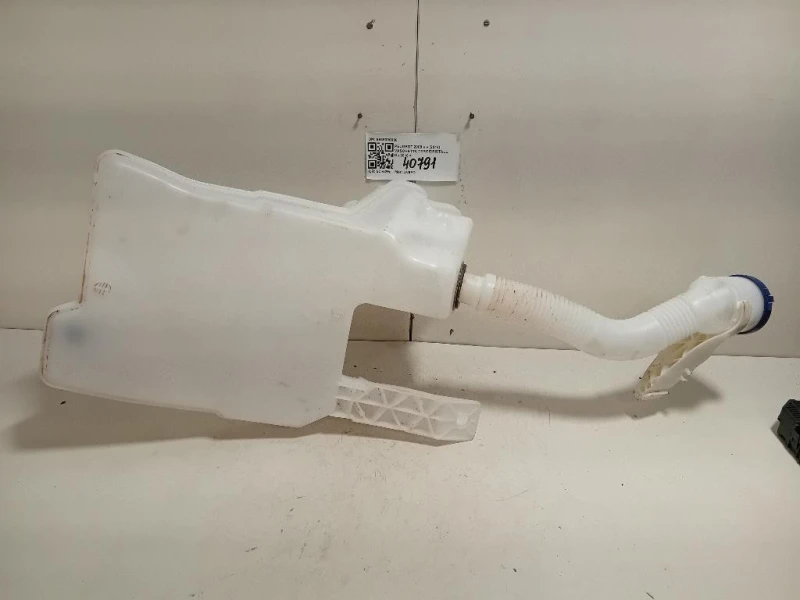 Vaschetta Tergicristalli 9836396080 Peugeot 2008 I 2016