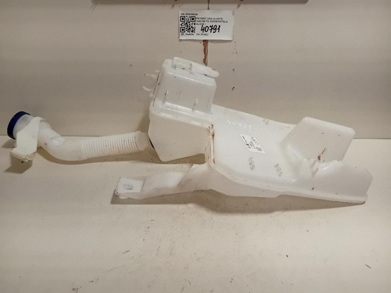 Vaschetta Tergicristalli 9836396080 Peugeot 2008 I 2016