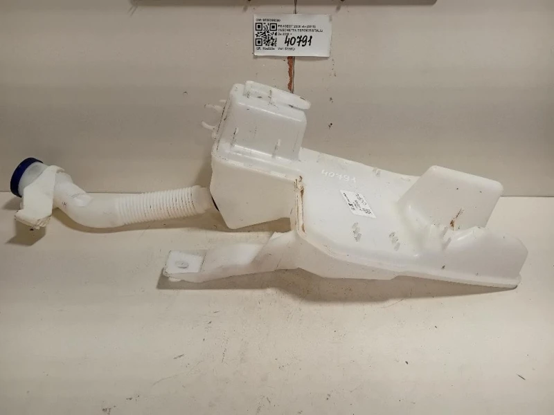 Vaschetta Tergicristalli 9836396080 Peugeot 2008 I 2016