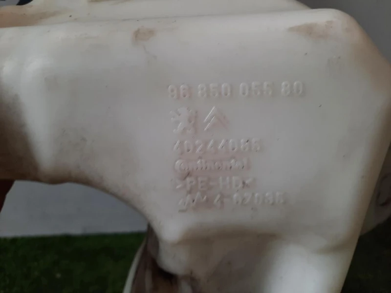 Vaschetta Tergicristalli 9685005580 Peugeot 3008 I 2009