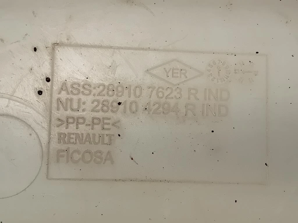 Vaschetta Tergicristalli 289104294R Renault CLIO IV 2013