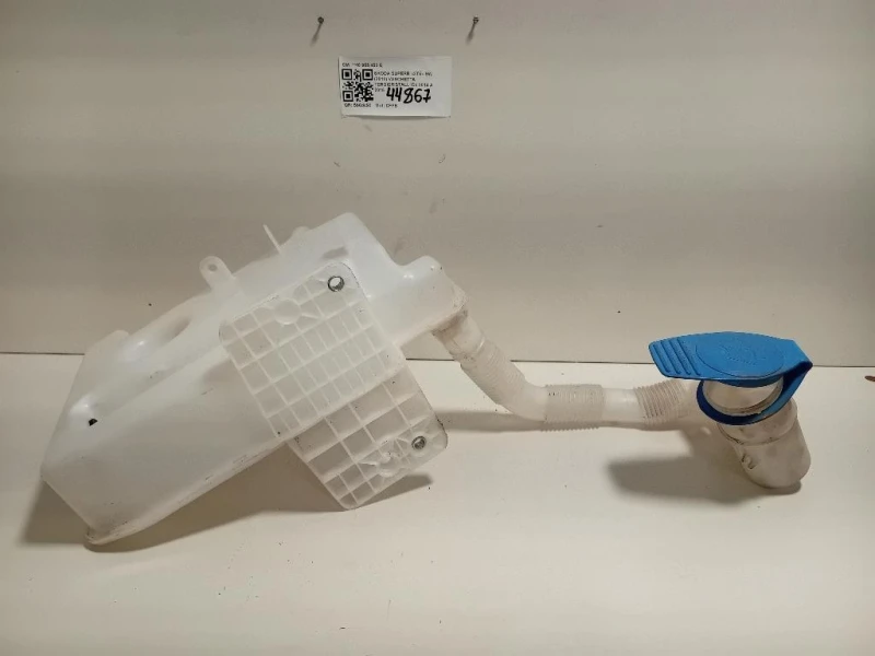 Vaschetta Tergicristalli 1K0 955 453 Q Skoda Superb 3T5 SW 2013