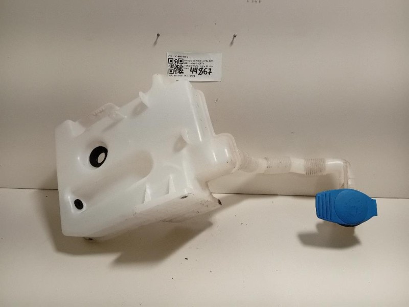 Vaschetta Tergicristalli 1K0 955 453 Q Skoda Superb 3T5 SW 2013