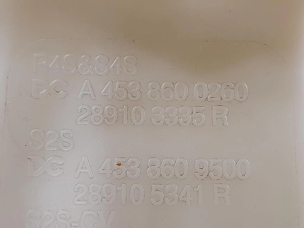 Vaschetta Tergicristalli A4538609500 Smart Forfour 453 2015