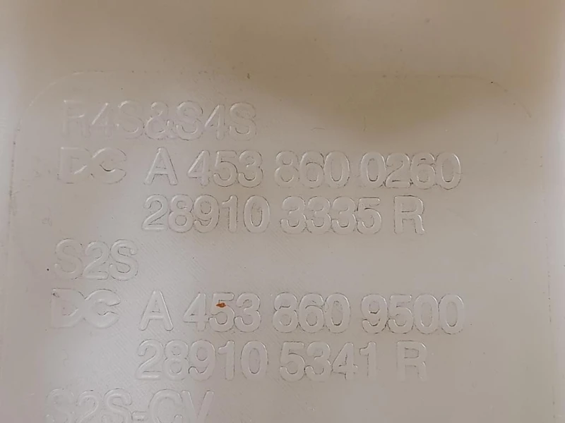 Vaschetta Tergicristalli A4538609500 Smart Forfour 453 2015