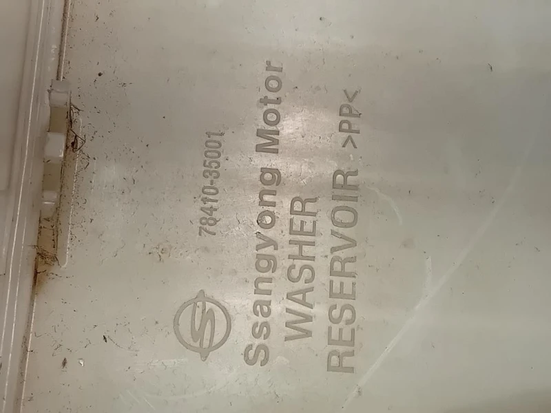 Vaschetta Tergicristalli 78410-35001 Ssangyong Tivoli 2015