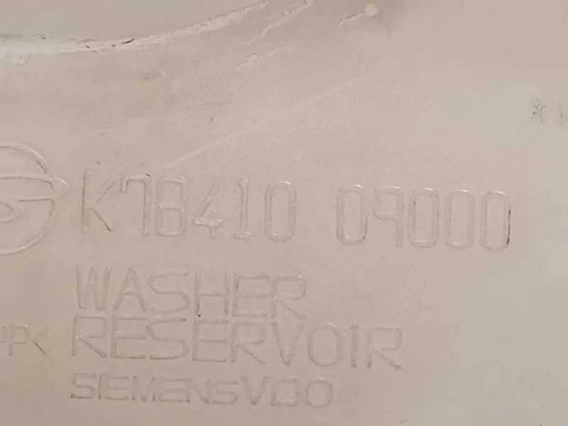 Vaschetta Tergicristalli K78410-09000 Ssangyong Tivoli 2015