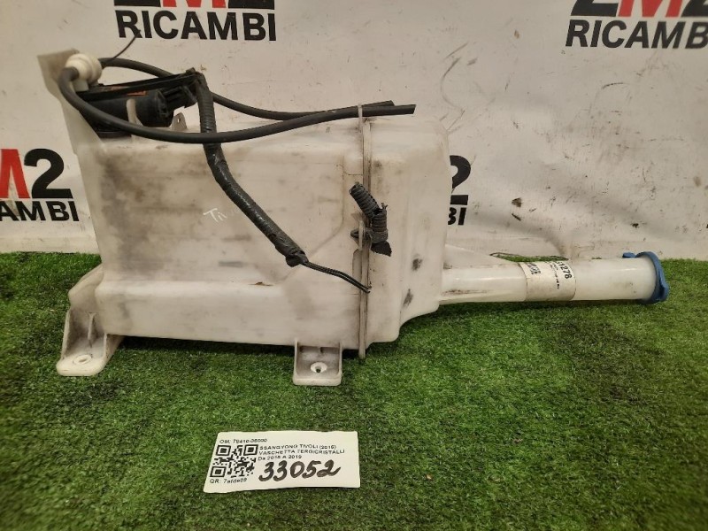 Vaschetta Tergicristalli 78410-35000 Ssangyong Tivoli 2015