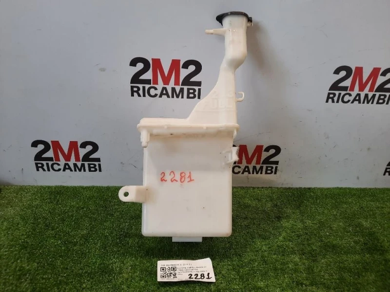 Vaschetta Tergicristalli 853150D010 Toyota Yaris Japan I 1999