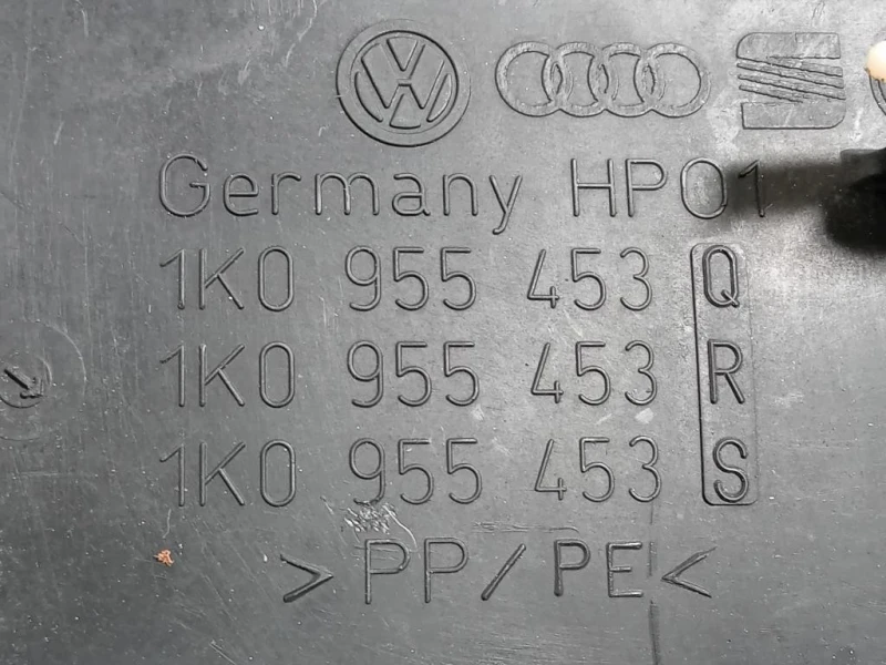 Vaschetta Tergicristalli 1K0 955 453 Volkswagen Caddy III 2004