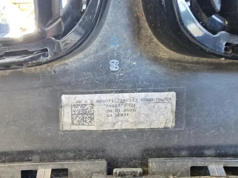 Paraurti ANT Bmw Serie 2 F45 Active Tourer 2014