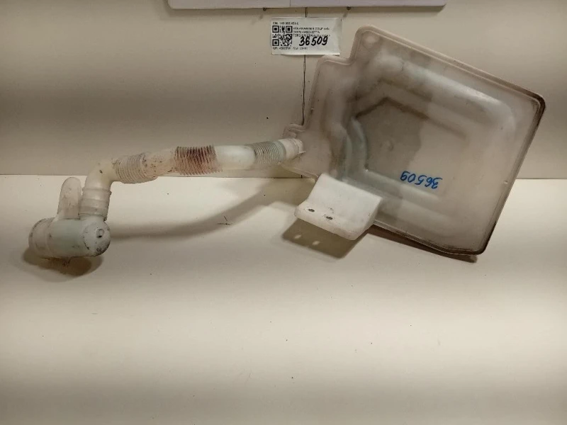 Vaschetta Tergicristalli 1K0 955 453 Q Volkswagen GOLF VI 2009