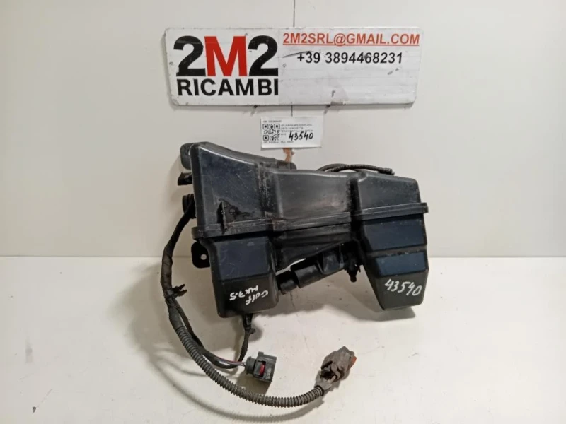 Vaschetta Tergicristalli 5G0955453 Volkswagen GOLF VII 2013