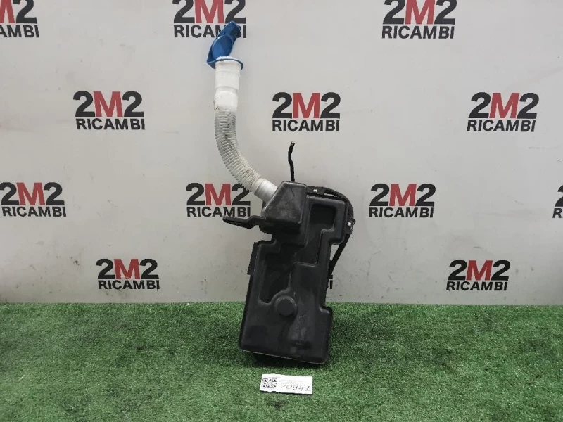 Vaschetta Tergicristalli 5N0955453A Volkswagen Sharan IV 2010