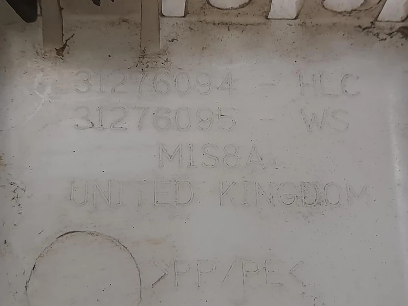 Vaschetta Tergicristalli 31276097 Volvo V40 II 2012