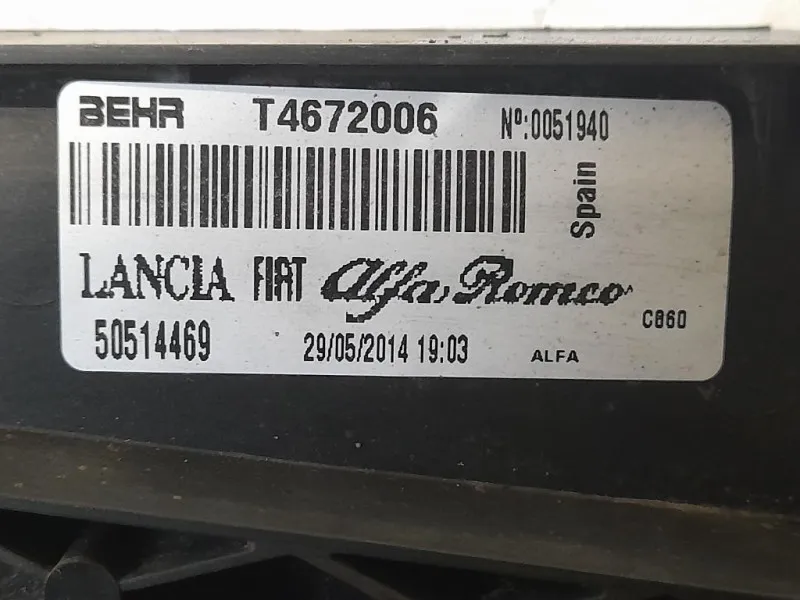 Ventola Raffreddamento T6928002 Alfa Romeo Giulia 2016