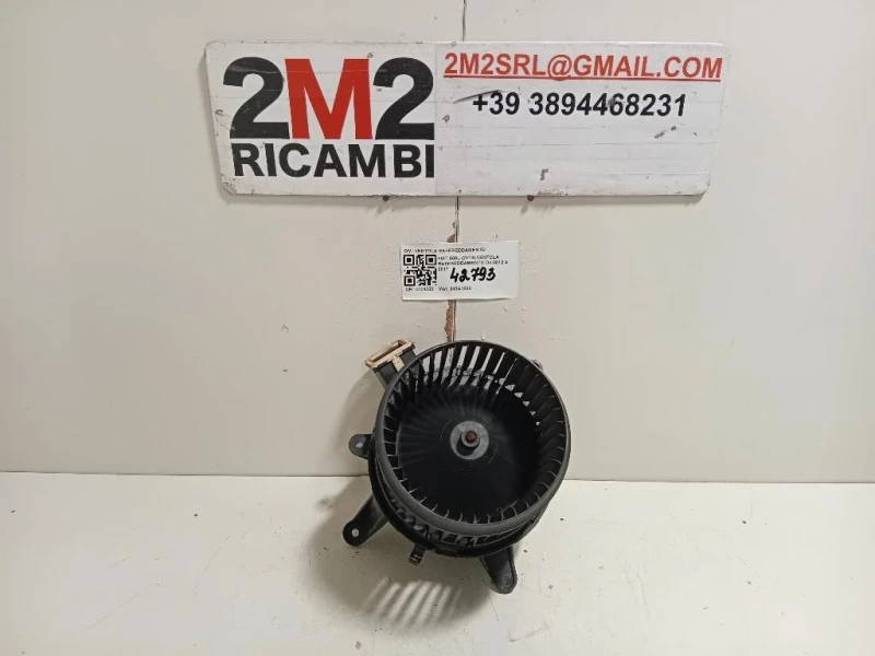 Ventola Raffreddamento VENTOLA RAFFREDDAMENTO Fiat 500L 2013