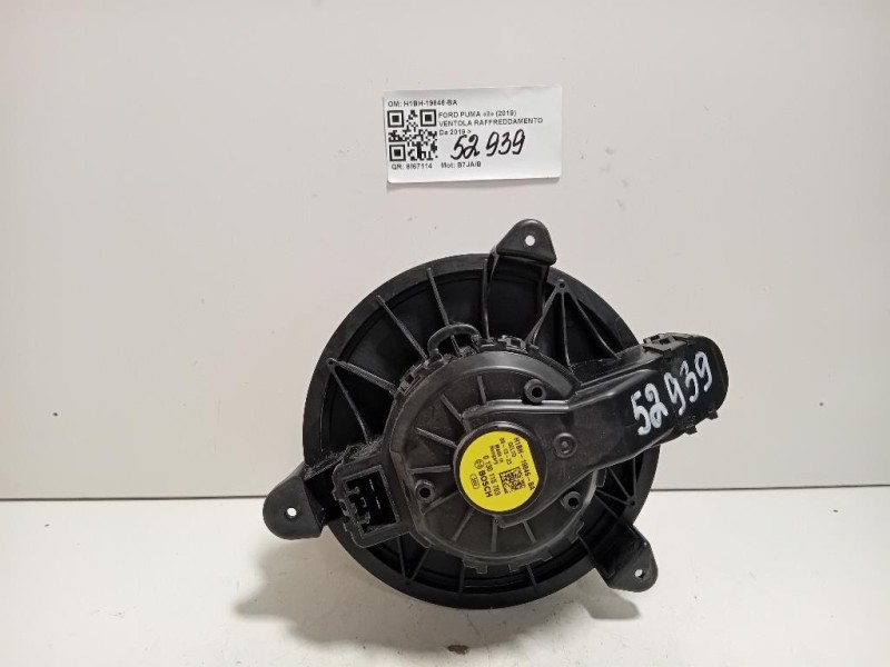 Ventola Raffreddamento H1BH-19846-BA Ford PUMA II 2024