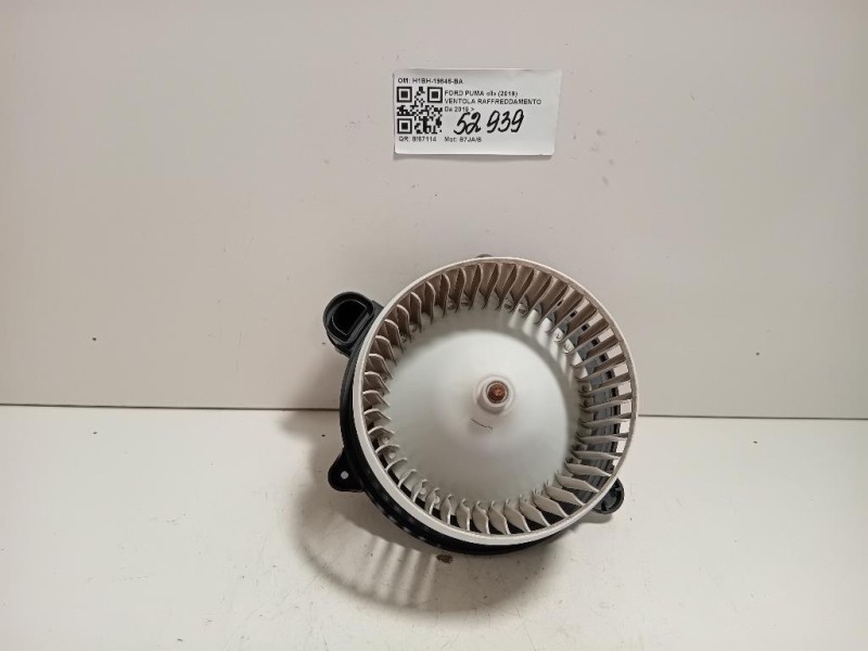Ventola Raffreddamento H1BH-19846-BA Ford PUMA II 2024