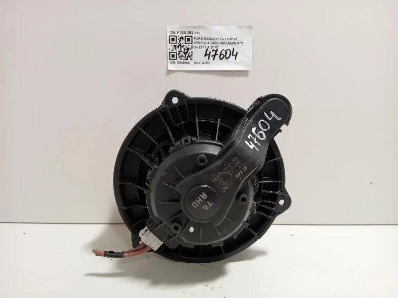 Ventola Raffreddamento F 00S 3B2 444 Ford Ranger IV 2012
