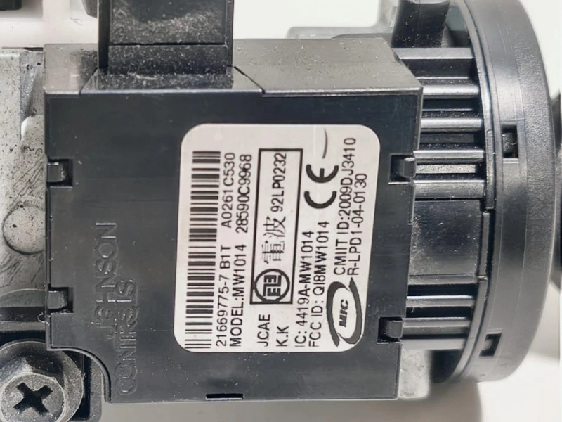 Bloccasterzo BLOCCASTERZO Nissan Micra IV 2013