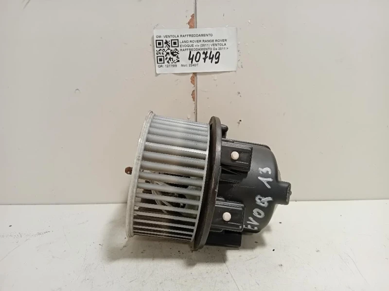 Ventola Raffreddamento VENTOLA RAFFREDDAMENTO Land Rover Range Rover Evoque I 2011