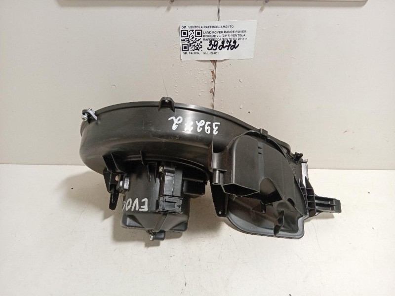 Ventola Raffreddamento VENTOLA RAFFREDDAMENTO Land Rover Range Rover Evoque I 2011