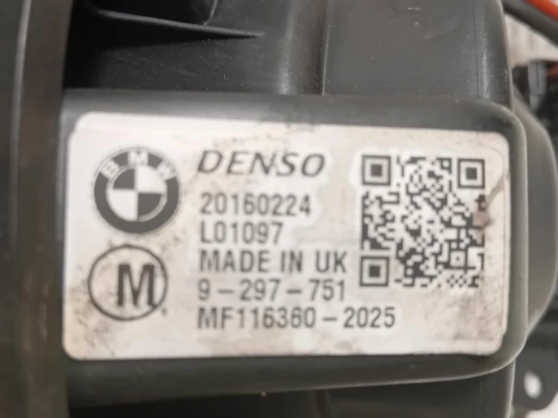 Ventola Raffreddamento 9297751 Mini MINI Cooper F56 2014