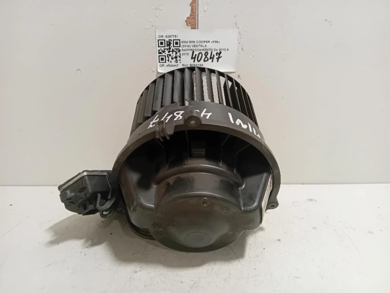 Ventola Raffreddamento 9297751 Mini MINI Cooper F56 2014