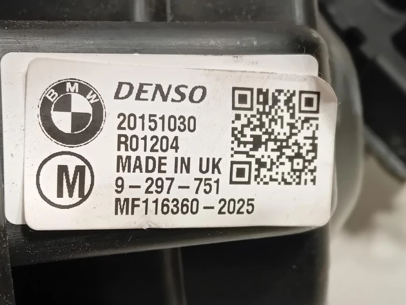 Ventola Raffreddamento MF116360-2025 Mini MINI Cooper R56 2007