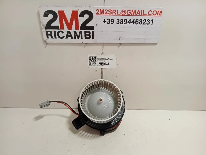 Ventola Raffreddamento FW343002 Opel Astra K 2016