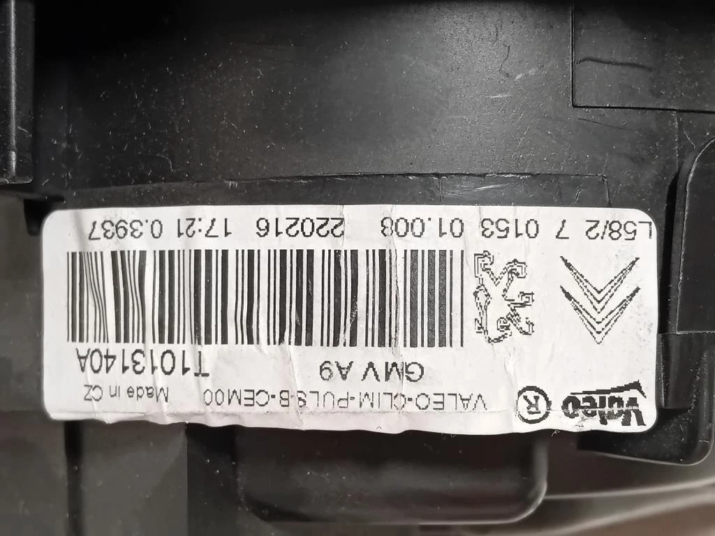 Ventola Raffreddamento T1013140A Peugeot 2008 I 2016