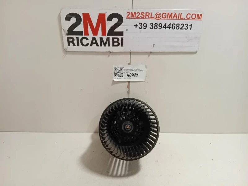 Ventola Raffreddamento T1013140A Peugeot 2008 I 2016