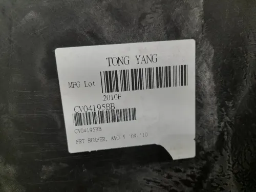 Paraurti ANT PRASCO DW3271001 CV04195BB Chevrolet AVEO II 2007