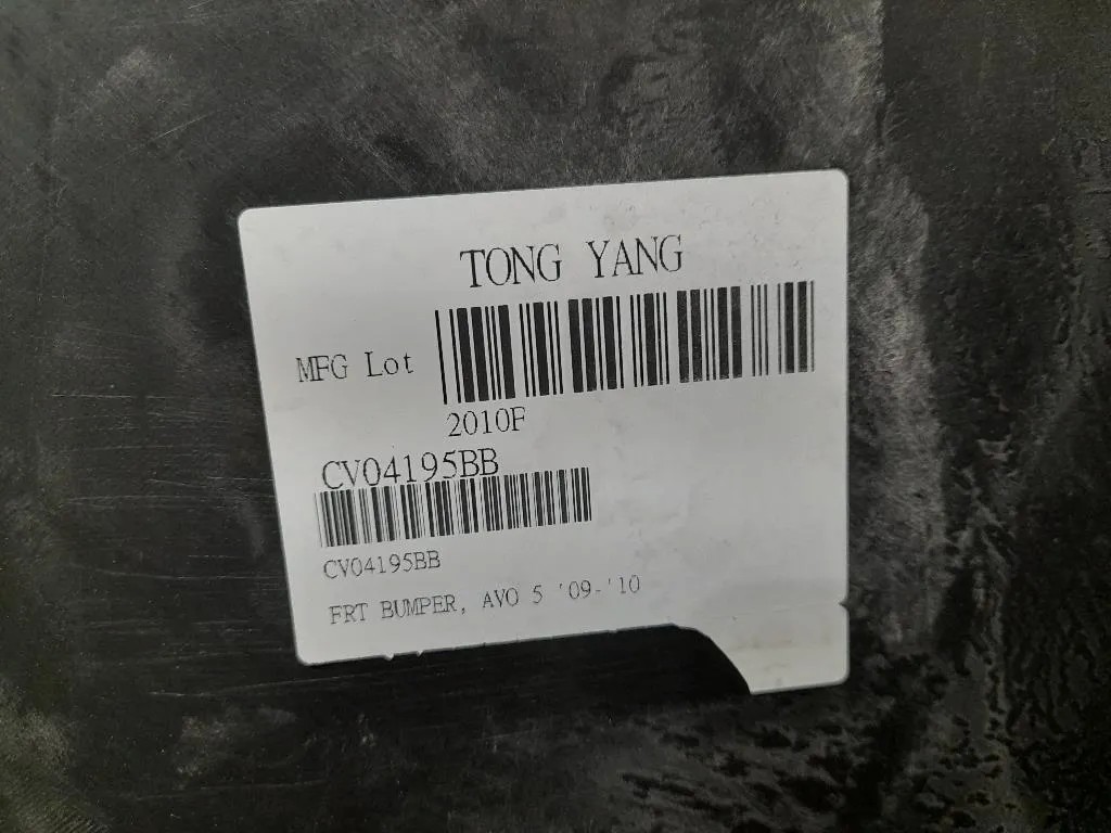 Paraurti ANT PRASCO DW3271001 CV04195BB Chevrolet AVEO II 2007