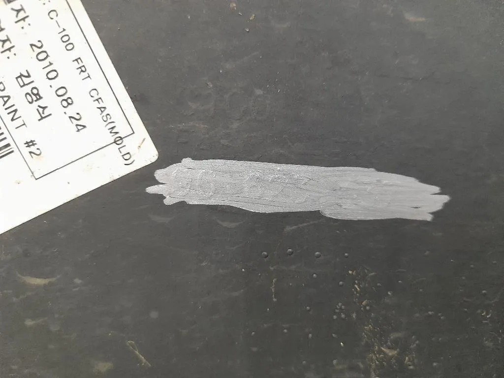 Paraurti ANT 96623437 Chevrolet Captiva I 2007