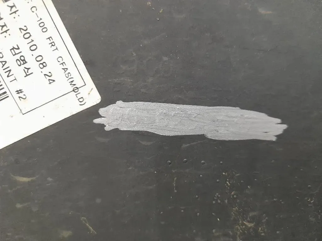 Paraurti ANT 96623437 Chevrolet Captiva I 2007