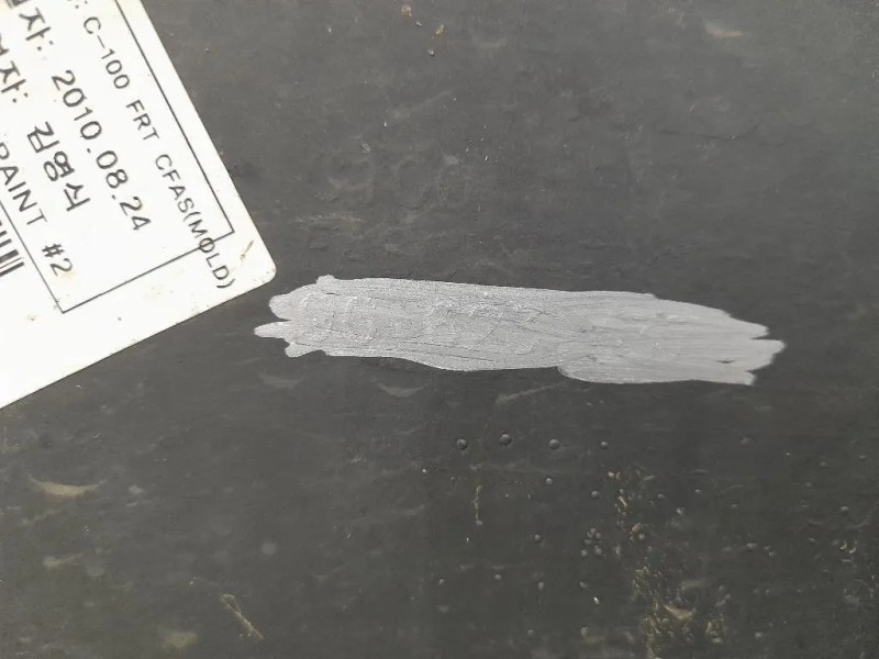 Paraurti ANT 96623437 Chevrolet Captiva I 2007