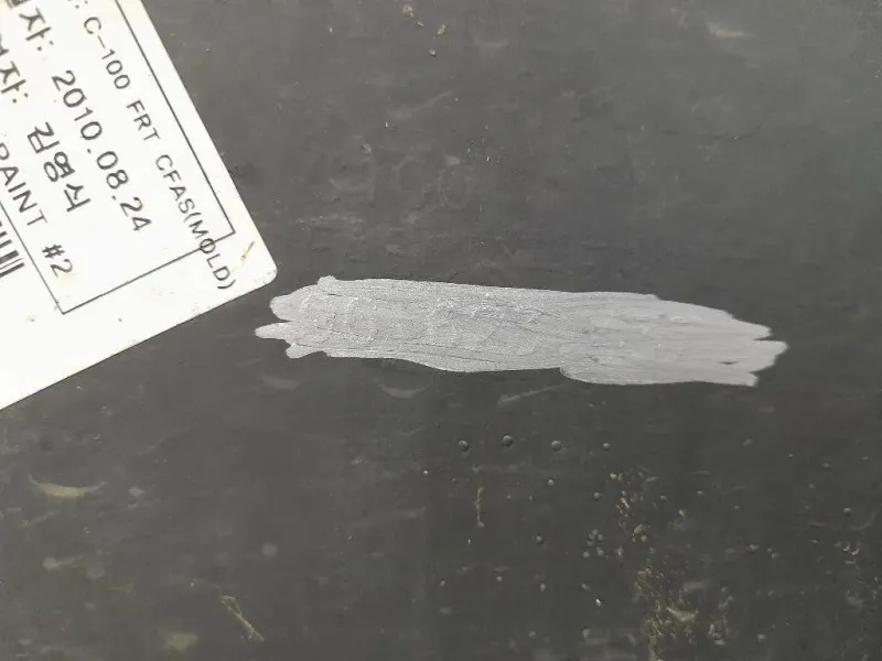 Paraurti ANT 96623437 Chevrolet Captiva I 2007