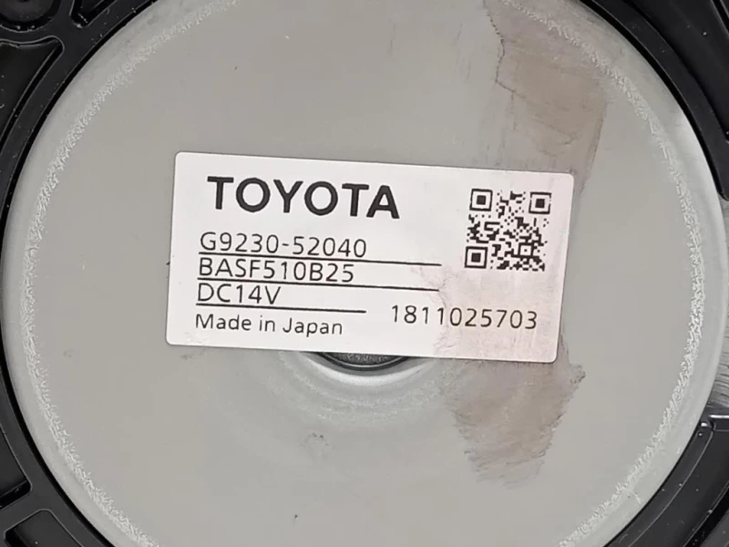 Ventola Raffreddamento G9230-52040 Toyota Yaris IV 2017